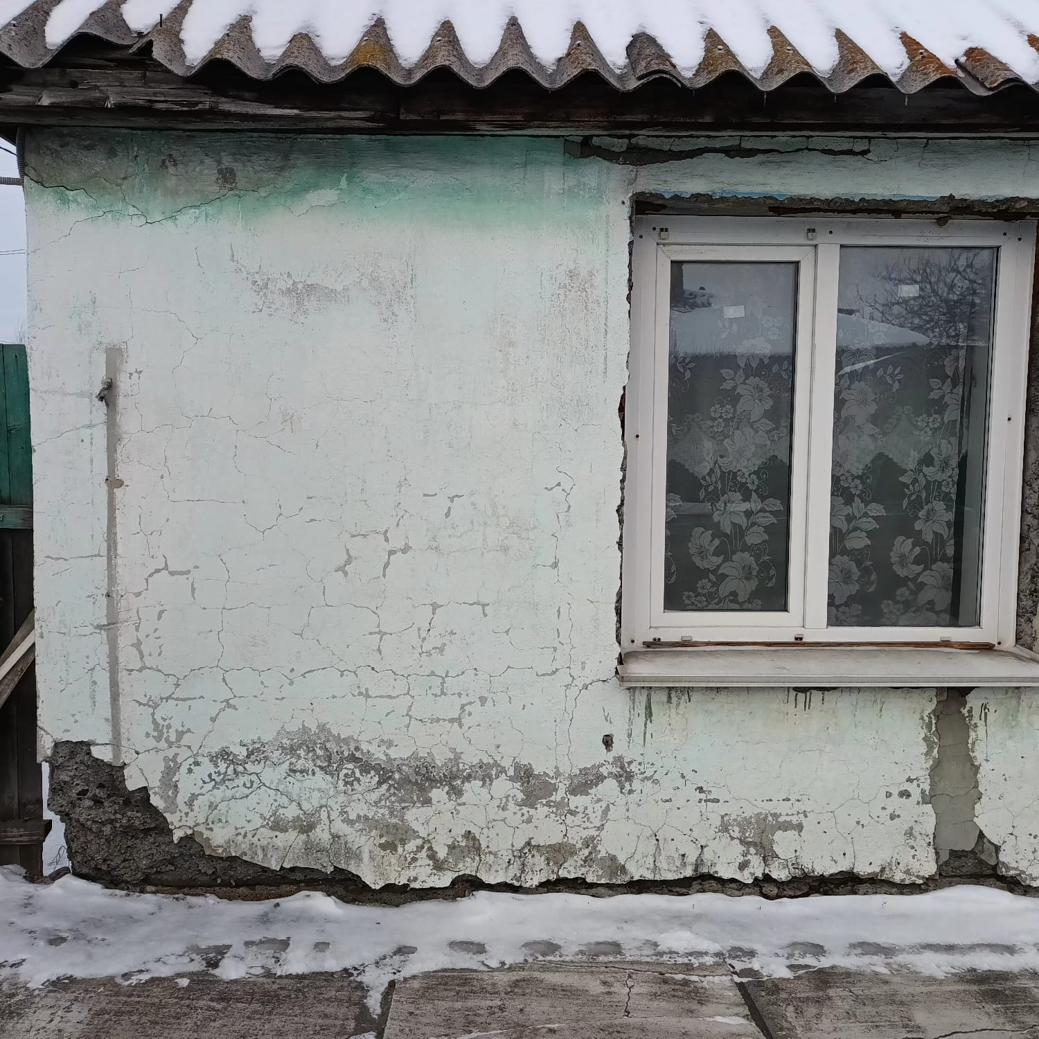 Экспертиза технического состояния жилого помещения на предмет пригодности для проживания — фото 3